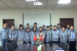 开云电竞17周年庆，，，，，金属制品公司祝福