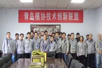 开云电竞17周年庆，，，，，注塑模具公司祝福