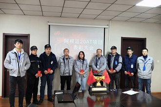 图片 - 开云电竞集团|开云电竞模具-开云电竞
